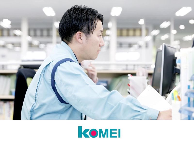 株式会社光明製作所の求人情報