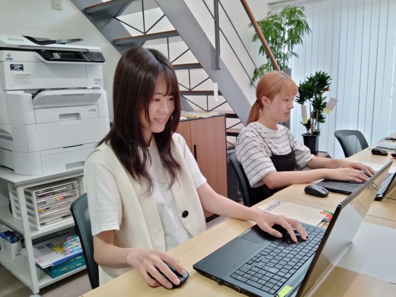 株式会社スギナプラス