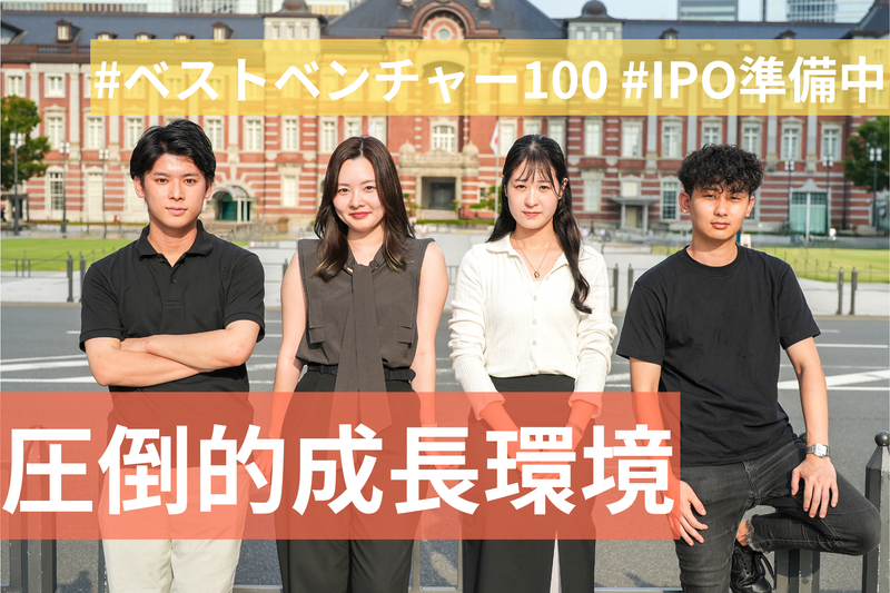 PREMIER VALUE 本店のアルバイト・バイト求人情報-18