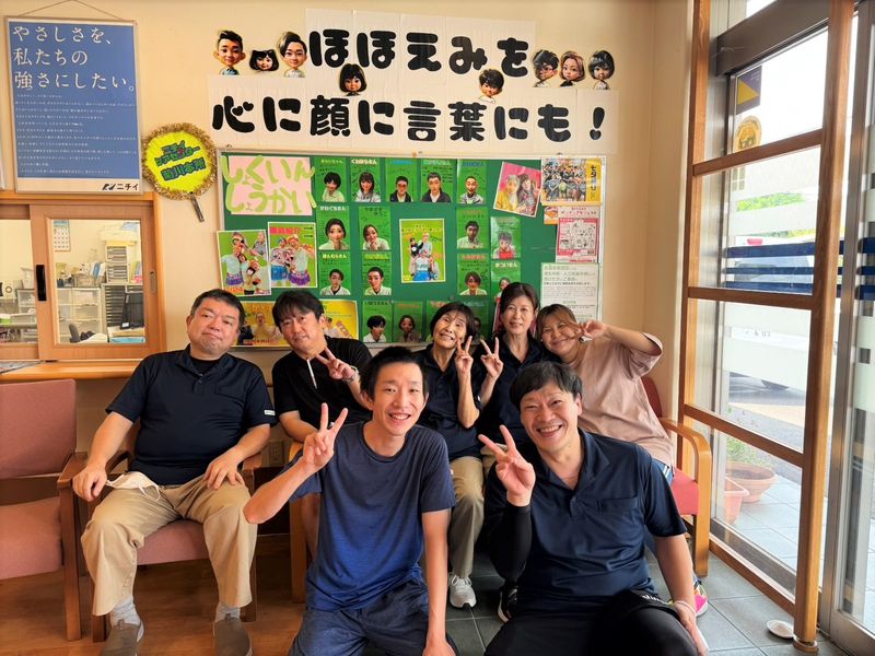 株式会社ニチイ学館の求人・転職情報