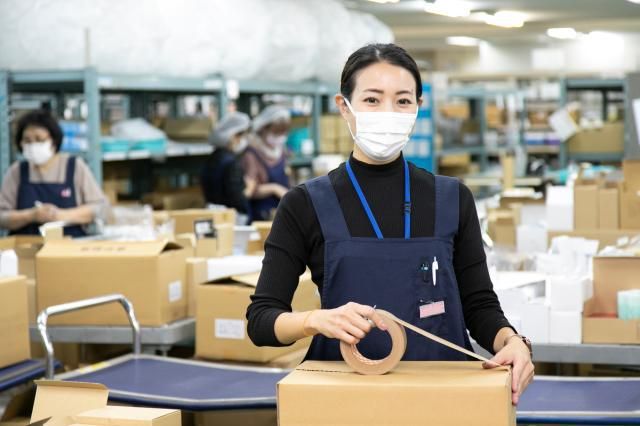 アドレス・サービス株式会社　千葉県山武市松尾町のアルバイト・バイト求人情報-02