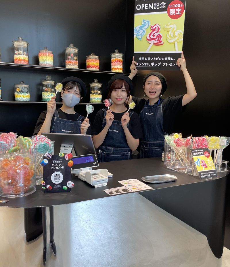 PAPABUBBLE 青山店のアルバイト・バイト求人情報-11
