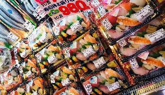 株式会社魚常物産のアルバイト・バイト求人情報-03
