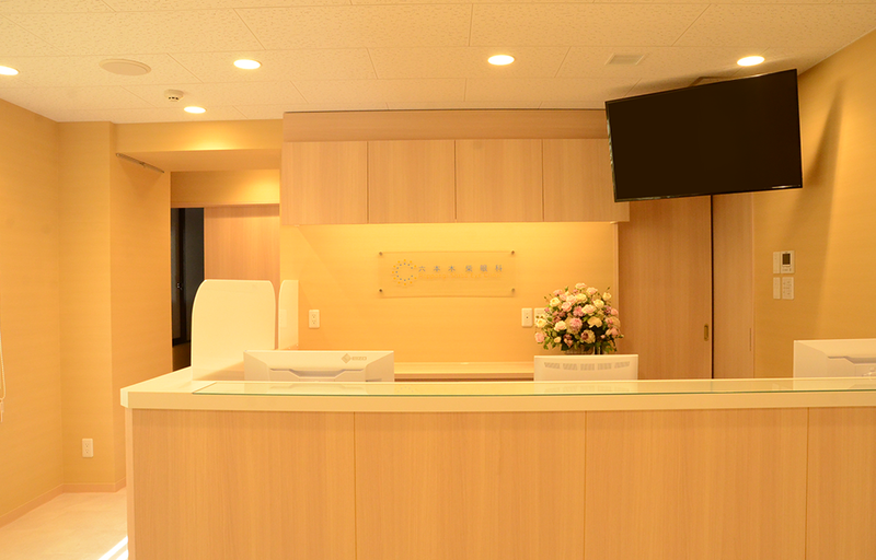 医療法人社団Ｊ＆Ｂの求人・転職情報