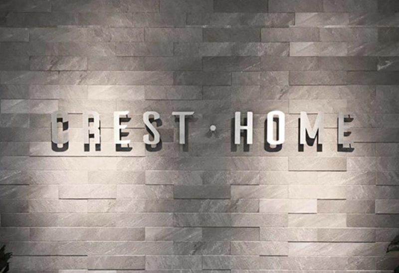 株式会社クレスト・ホームのアルバイト・バイト求人情報-04