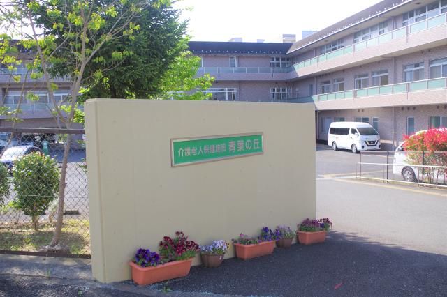 医療法人社団白寿会-0002の求人・転職情報