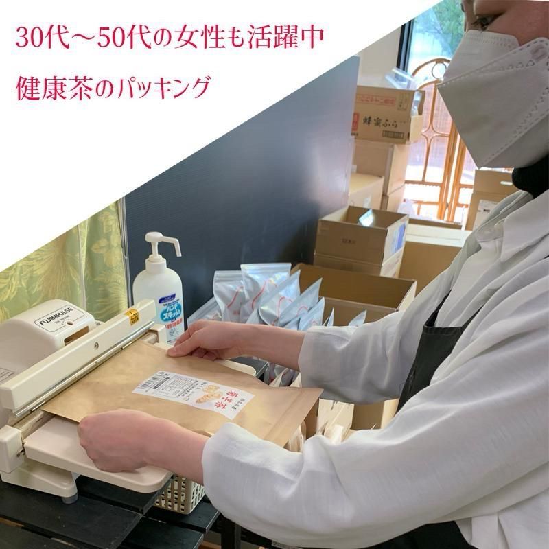 株式会社山麓園