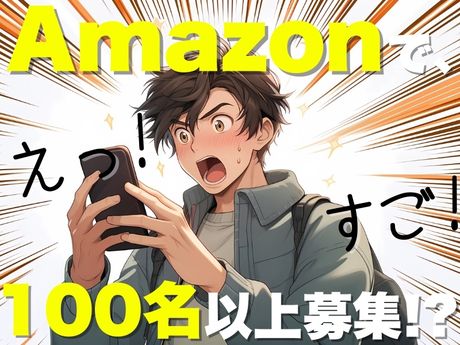 ライクスタッフィング株式会社