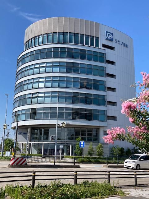 菱和エアコン株式会社の求人・転職情報