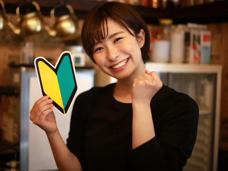 株式会社イミディエイトのアルバイト・バイト求人情報