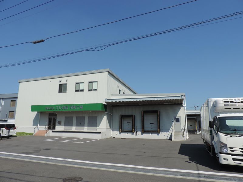 株式会社フジ食品