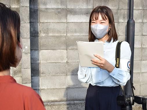 株式会社西日本新聞社