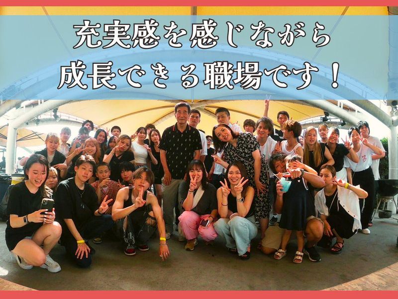 株式会社ケイジーフーズ　(明石海鮮個室居酒屋　海翔~ウミカケル~　明石駅前店)のアルバイト・バイト求人情報-03