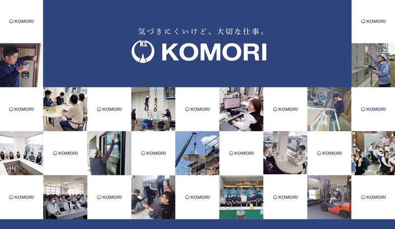 小森商事株式会社　本社のアルバイト・バイト求人情報-02