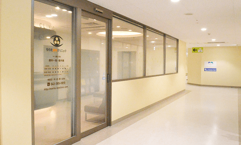 医療法人社団緑明会の求人・転職情報