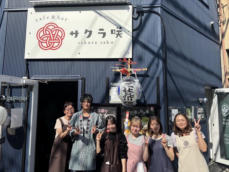 スイーツ専門店 サクラ咲のアルバイト・バイト求人情報-04