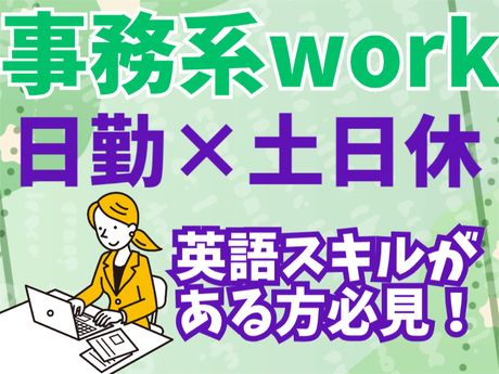 ATアクト株式会社