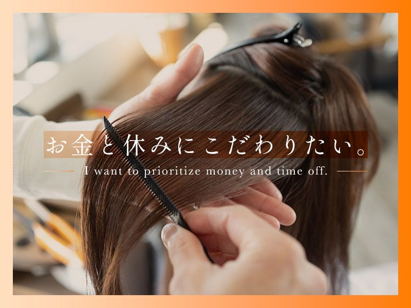 有限会社クランプの求人・転職情報