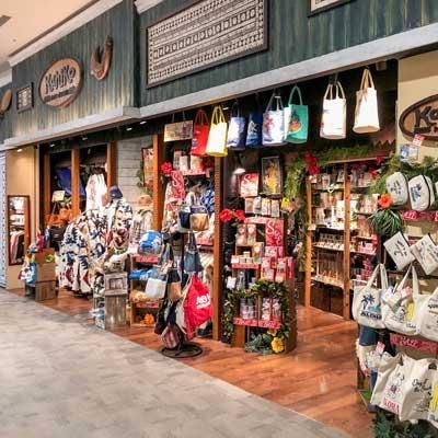 カヒコ　幕張店のアルバイト・バイト求人情報-12