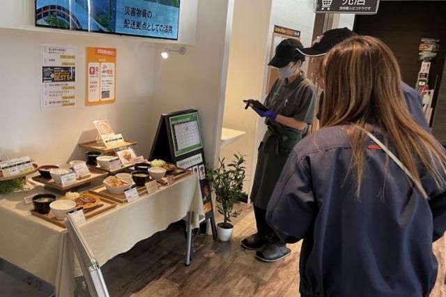 大友ロジスティクスサービス 京都営業所のアルバイト・バイト求人情報-03