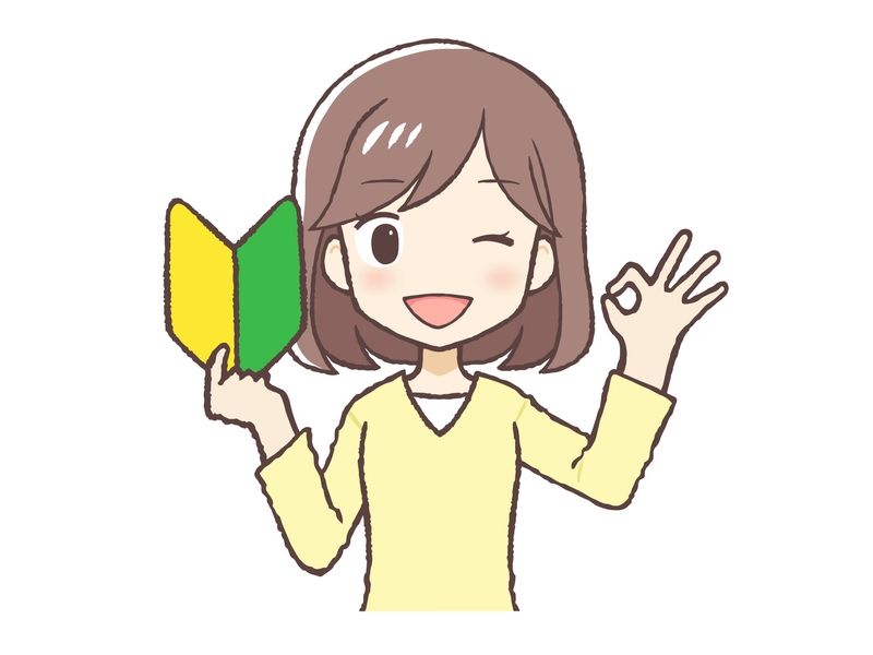 株式会社ヤマコウのアルバイト・バイト求人情報-02