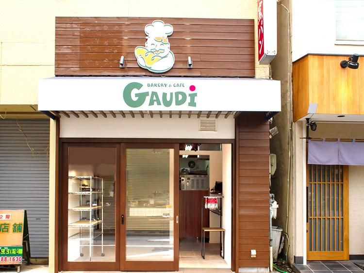 BAKERY&CAFE GAUDI 四条畷店のアルバイト・バイト求人情報-02