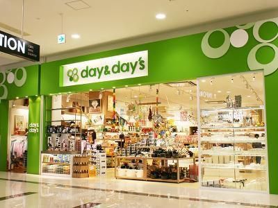 株式会社ウィークス　(勤務地:day&day’s(デイアンドデイズ)大牟田)のアルバイト・バイト求人情報-44
