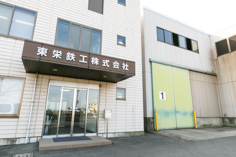 東栄鉄工株式会社のアルバイト・バイト求人情報-04