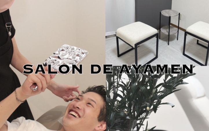 株式会社ａｉＬｉｓの求人・転職情報