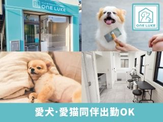 ワンルーク 北区王子神谷店のアルバイト・バイト求人情報-03