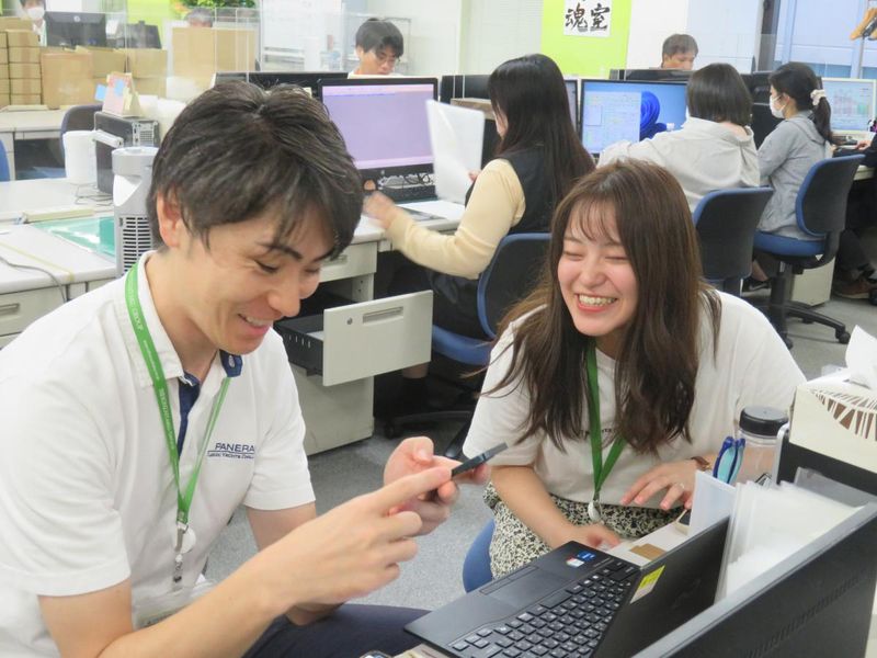 株式会社日本財託のアルバイト・バイト求人情報-02