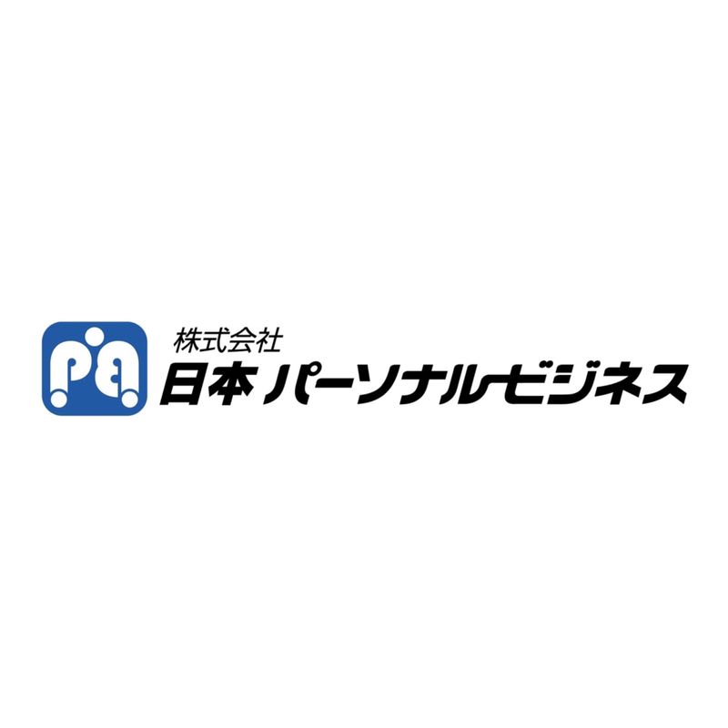株式会社日本パーソナルビジネスのアルバイト・バイト求人情報-05