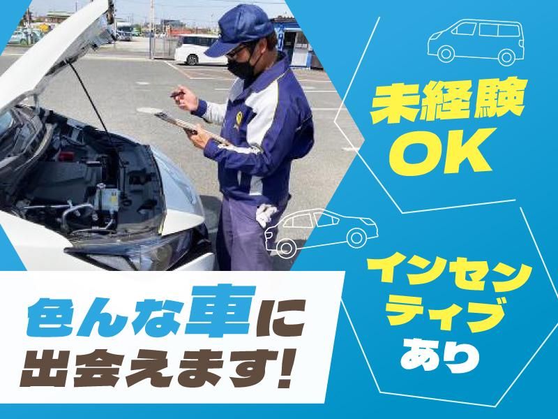 株式会社ゼロの求人・転職情報