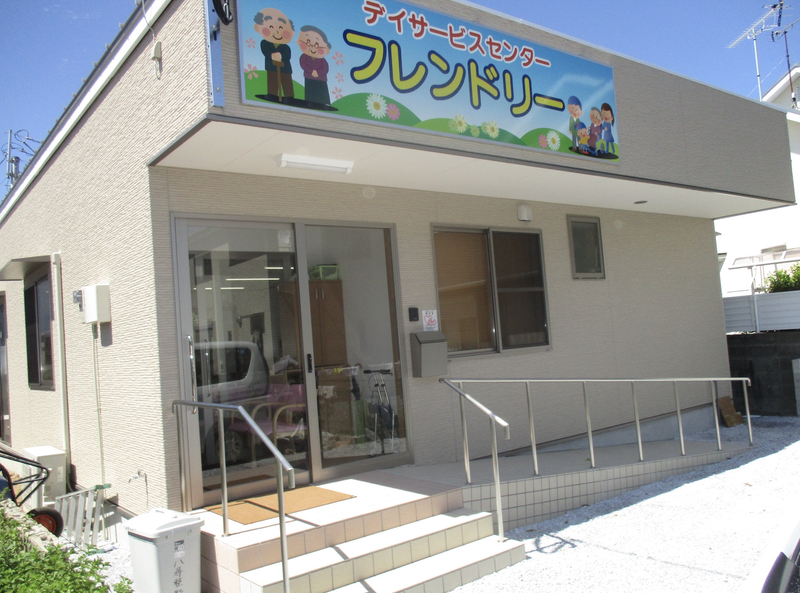 デイサービスセンター　フレンドリーのアルバイト・バイト求人情報-02