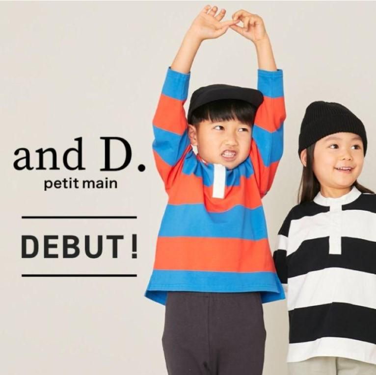 and D. petit main (アンドディー. プティマイン)　イオンモール名古屋茶屋店のアルバイト・バイト求人情報-05