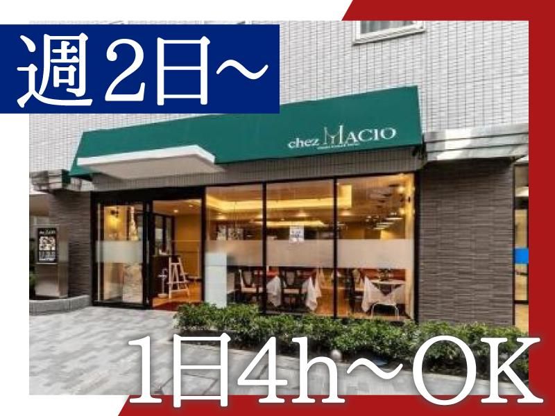 ChezMACIO(シェ・マシオ)　新宿曙橋のアルバイト・バイト求人情報-06