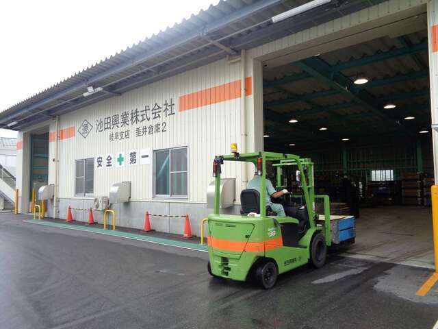 池田興業株式会社 岐阜支店 垂井営業所の求人・転職情報