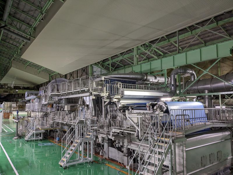 中越パルプ工業株式会社