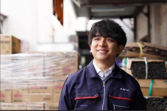 京都鰹節株式会社の求人・転職情報