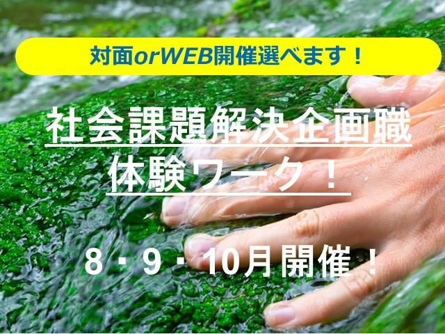 中央出版ホールディングス株式会社