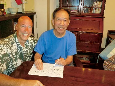 株式会社 フィールドの求人・転職情報