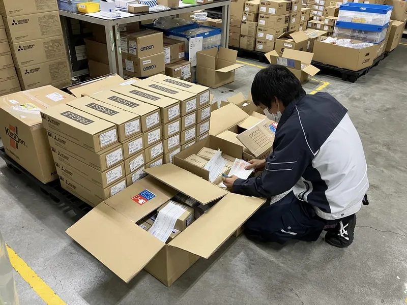 株式会社勝亦電機製作所の求人・転職情報
