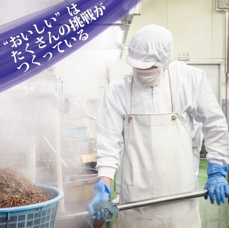 株式会社小林つくだ煮