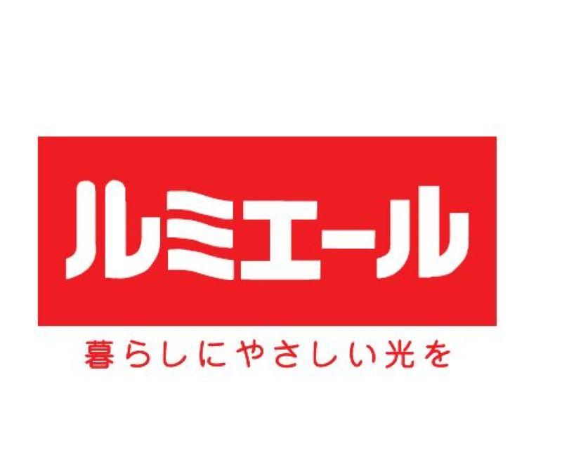 ルミエール今宿店のイメージ2