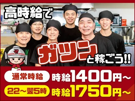 ラーメン山岡家　富山田尻店のアルバイト・バイト求人情報
