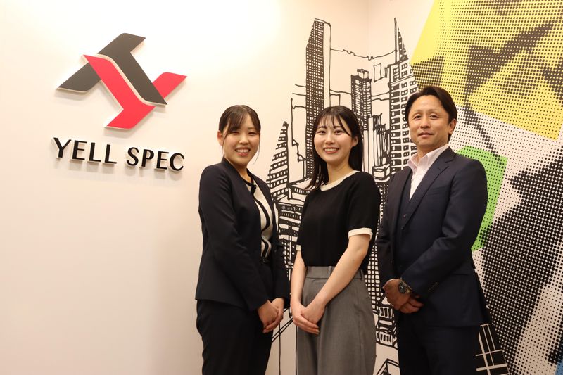 エールスペック株式会社のアルバイト・バイト求人情報-04