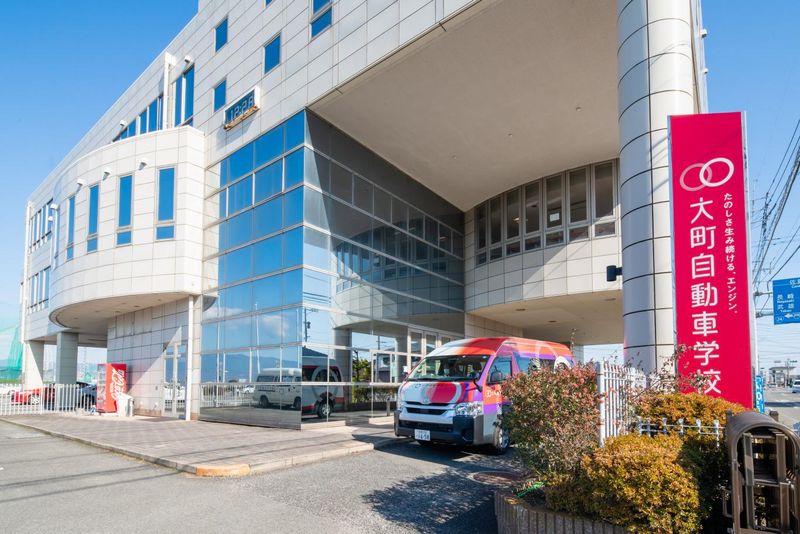 株式会社ＯＭＣＮ-0001の求人・転職情報