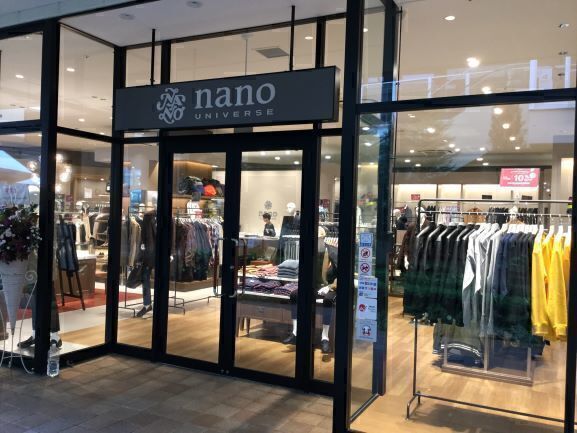 株式会社フォー・アンビションのアルバイト・バイト求人情報-07