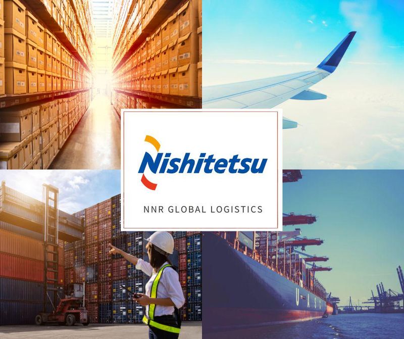 西日本鉄道株式会社