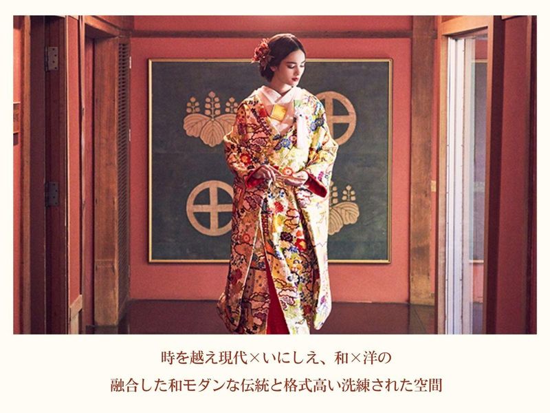 株式会社プラスエスコーポレーション